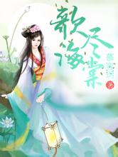 2024新澳门正版免费www.tengyuji.com